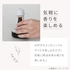 ネブライザー式アロマディフューザー(ブラック LF) 2枚目画像