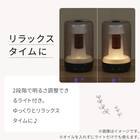 ネブライザー式アロマディフューザー(ブラック LF) 5枚目画像