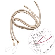 【デコホーム商品】ハンディファン用 ネックストラップ