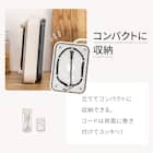 ミニホットプレート(FP2C03 モカ) 4枚目画像