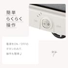 ミニホットプレート(FP2C03 モカ) 5枚目画像