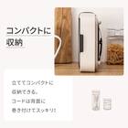 ミニフラット&たこ焼き器「Tatte!」(モカ FP2C04) 7枚目画像