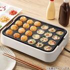 ミニフラット&たこ焼き器「Tatte!」(モカ FP2C04) 11枚目画像