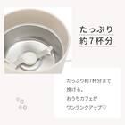 電動コーヒーミル(コーヒーミル HV2C02 モカ) 4枚目画像