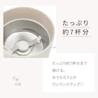 電動コーヒーミル(コーヒーミル HV2C02 モカ) 4枚目画像