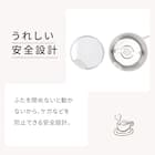 電動コーヒーミル(コーヒーミル HV2C02 モカ) 5枚目画像