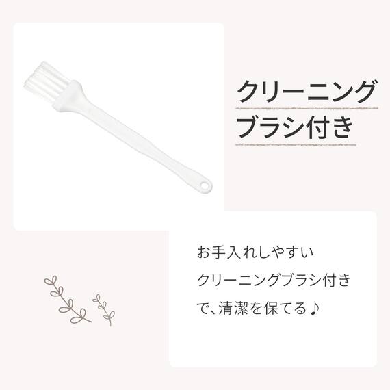 電動コーヒーミル(コーヒーミル HV2C02 モカ) 6枚目画像