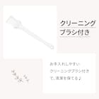 電動コーヒーミル(コーヒーミル HV2C02 モカ) 6枚目画像