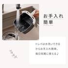 ノンオイルフライヤー(1.4L モカ XJ2G01MO) 3枚目画像