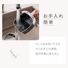 ノンオイルフライヤー(1.4L モカ XJ2G01MO) 3枚目画像