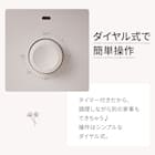 ノンオイルフライヤー(1.4L モカ XJ2G01MO) 5枚目画像