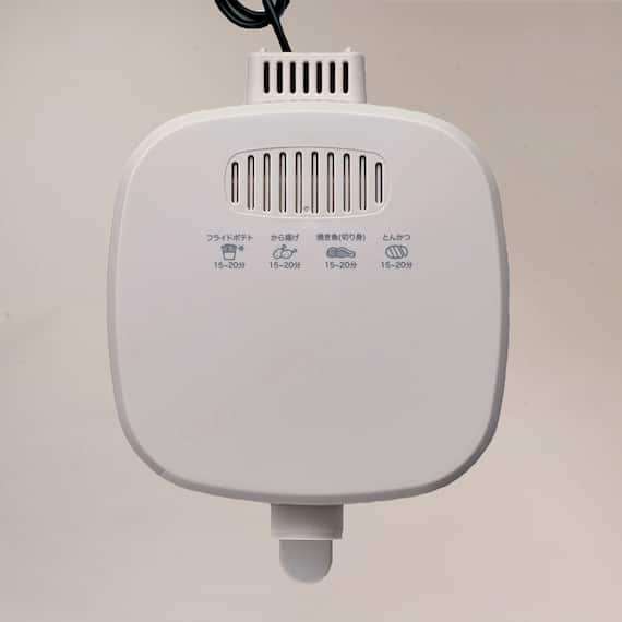 ノンオイルフライヤー(1.4L モカ XJ2G01MO) 11枚目画像