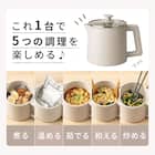 1台5役おてがる調理ポット(OG2G03 モカ) 2枚目画像
