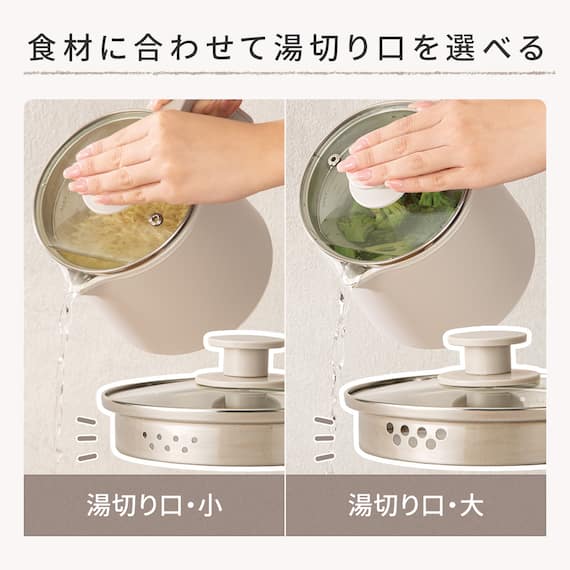 1台5役おてがる調理ポット(OG2G03 モカ) 3枚目画像