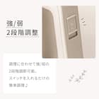 1台5役おてがる調理ポット(OG2G03 モカ) 5枚目画像