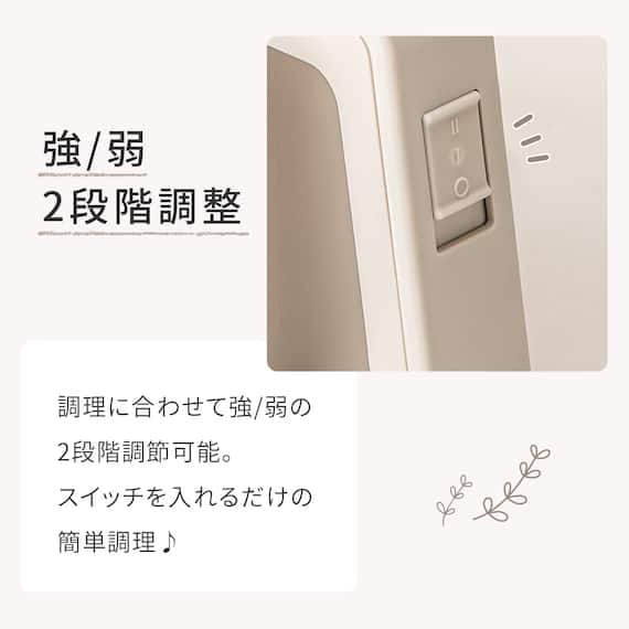 1台5役おてがる調理ポット(OG2G03 モカ) 5枚目画像