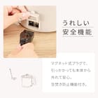 1台5役おてがる調理ポット(OG2G03 モカ) 6枚目画像