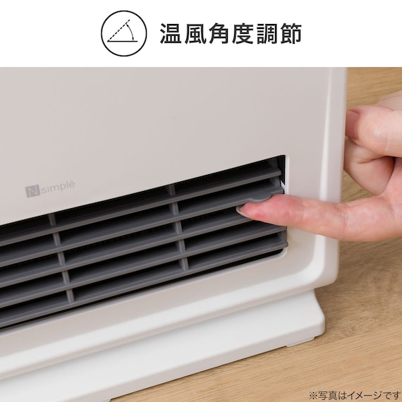 スライダー画像