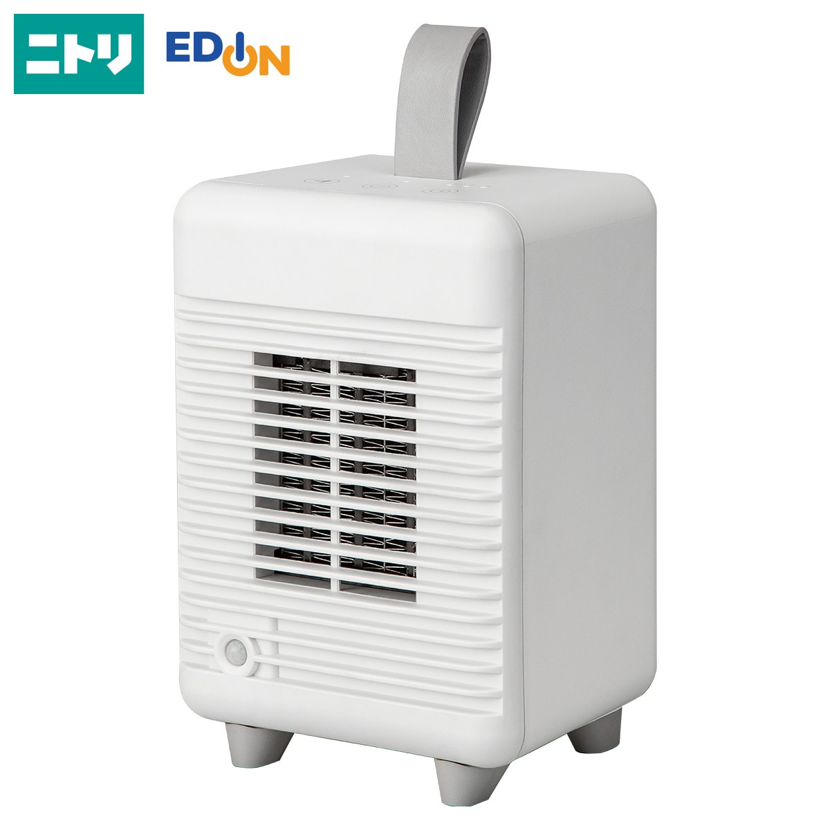 ファン ヒーター ストーブ | ニトリネット【公式】 家具