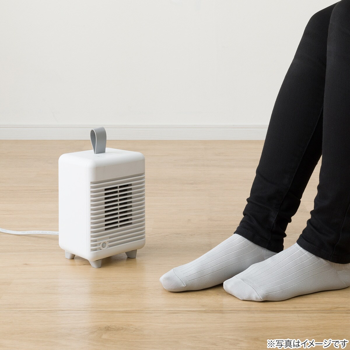 人感ミニセラミックファンヒーター(KH08WH) | ニトリネット【公式
