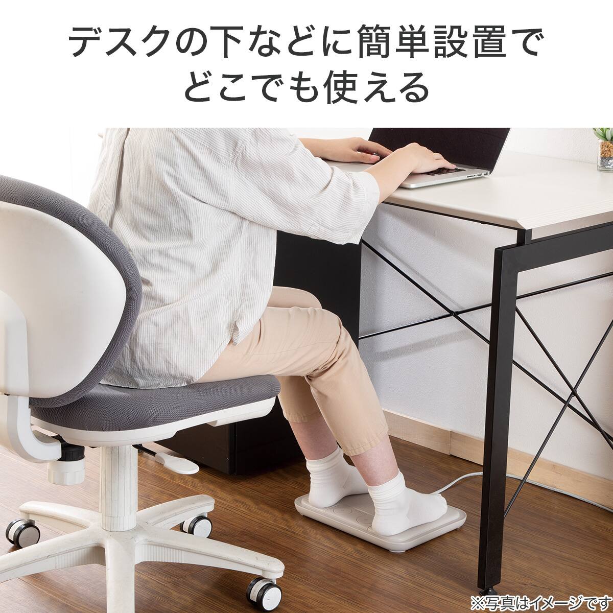 足裏あたたかヒーター(LH02MO) | ニトリネット【公式】 家具