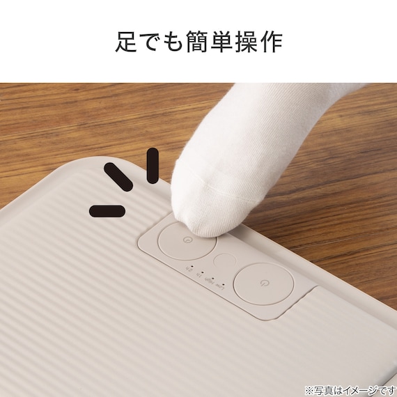 スライダー画像