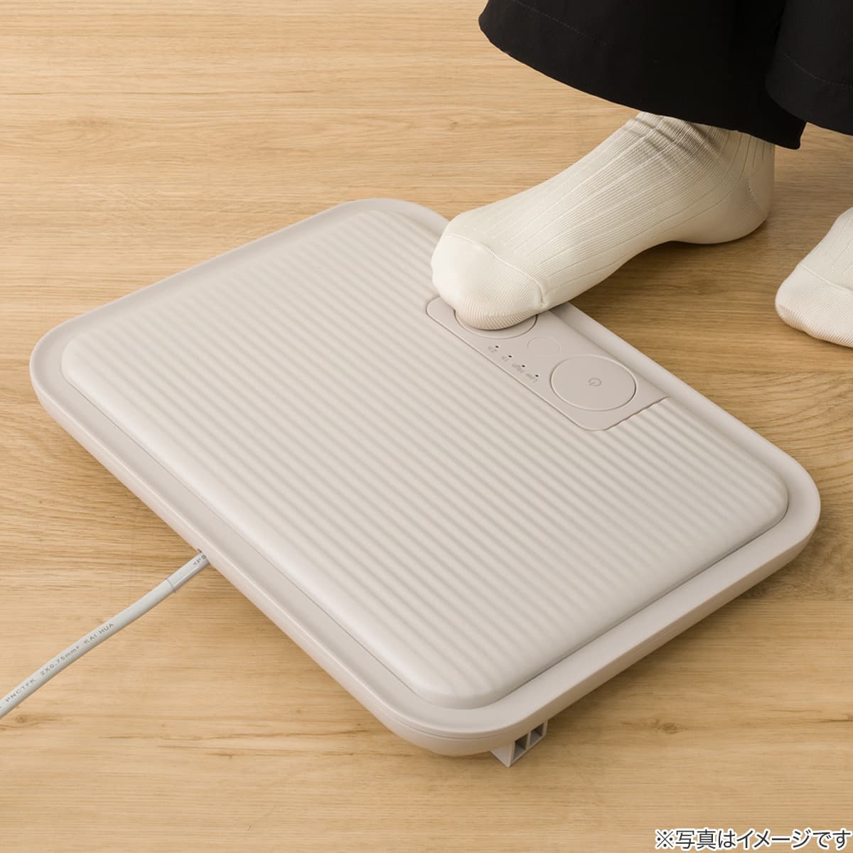 足裏あたたかヒーター(LH02MO) | ニトリネット【公式】 家具