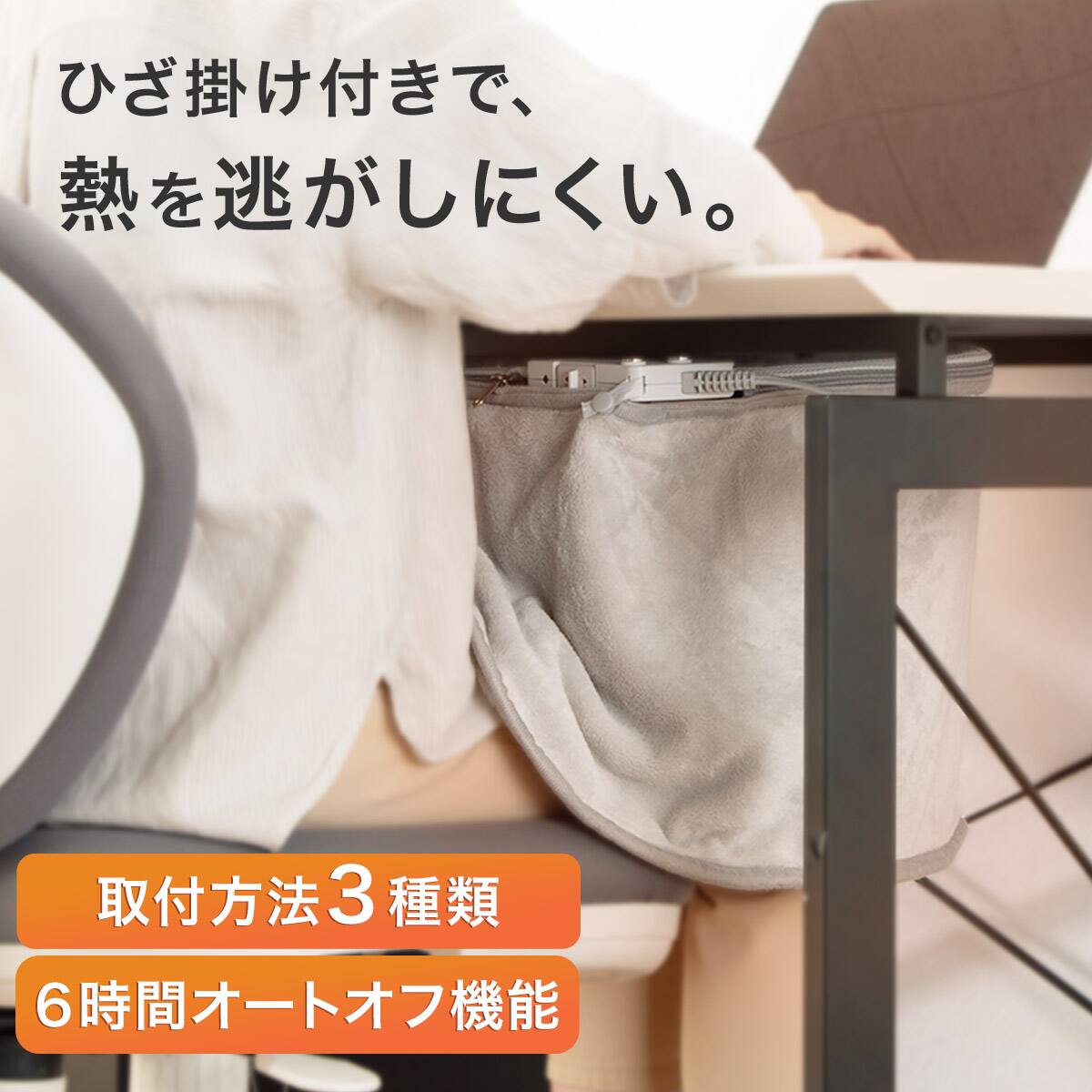 ニトリ の検索結果 | ニトリネット【公式】 家具・インテリア通販