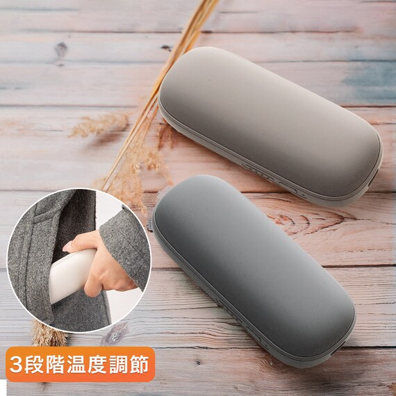 手のひらに収まる充電式カイロ(WK02 GY) 2枚目画像