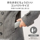 手のひらに収まる充電式カイロ(WK02 GY) 3枚目画像