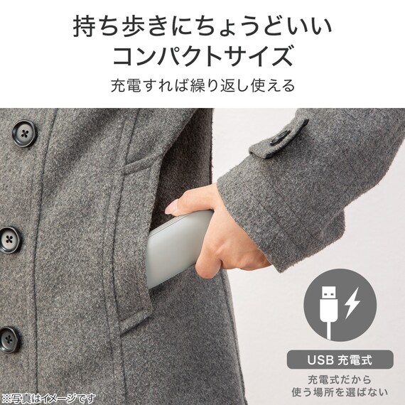 手のひらに収まる充電式カイロ(WK02 GY) 3枚目画像