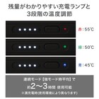 手のひらに収まる充電式カイロ(WK02 GY) 4枚目画像
