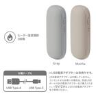 手のひらに収まる充電式カイロ(WK02 GY) 7枚目画像