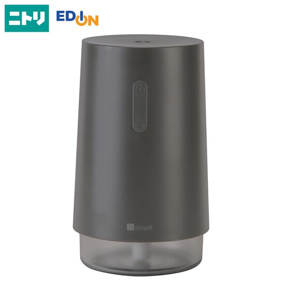 コードレスデスク加湿器(DM07N NG DGY) 1枚目画像