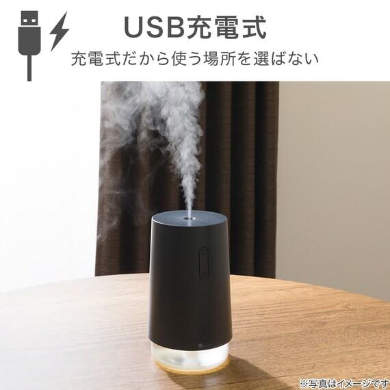 コードレスデスク加湿器(DM07N NG DGY) 4枚目画像