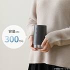 コードレスデスク加湿器(DM07N NG DGY) 8枚目画像