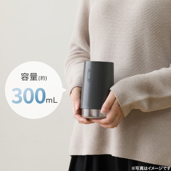 コードレスデスク加湿器(DM07N NG DGY) 8枚目画像