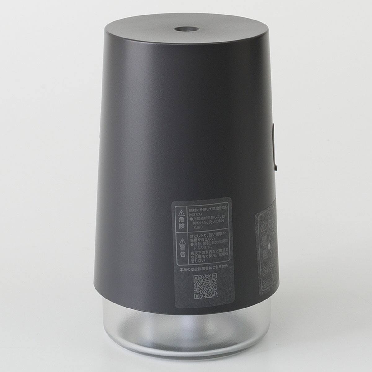 コードレスデスク加湿器(DM07N NG ダークグレー) | ニトリネット【公式