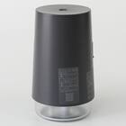 コードレスデスク加湿器(DM07N NG DGY) 11枚目画像