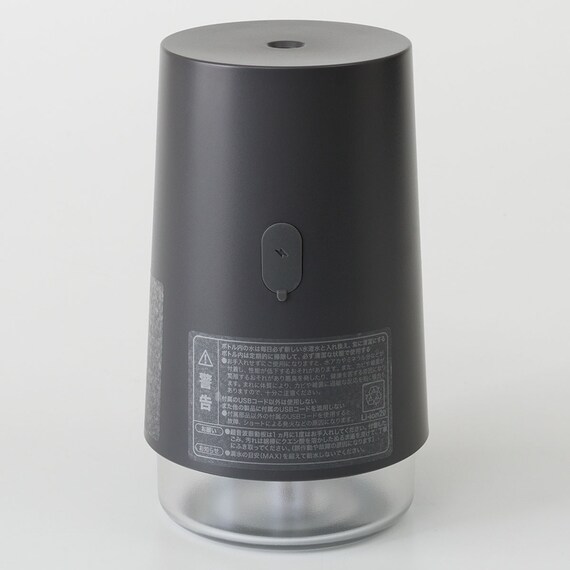 コードレスデスク加湿器(DM07N NG DGY) 12枚目画像