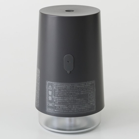コードレスデスク加湿器(DM07N NG DGY) 12枚目画像