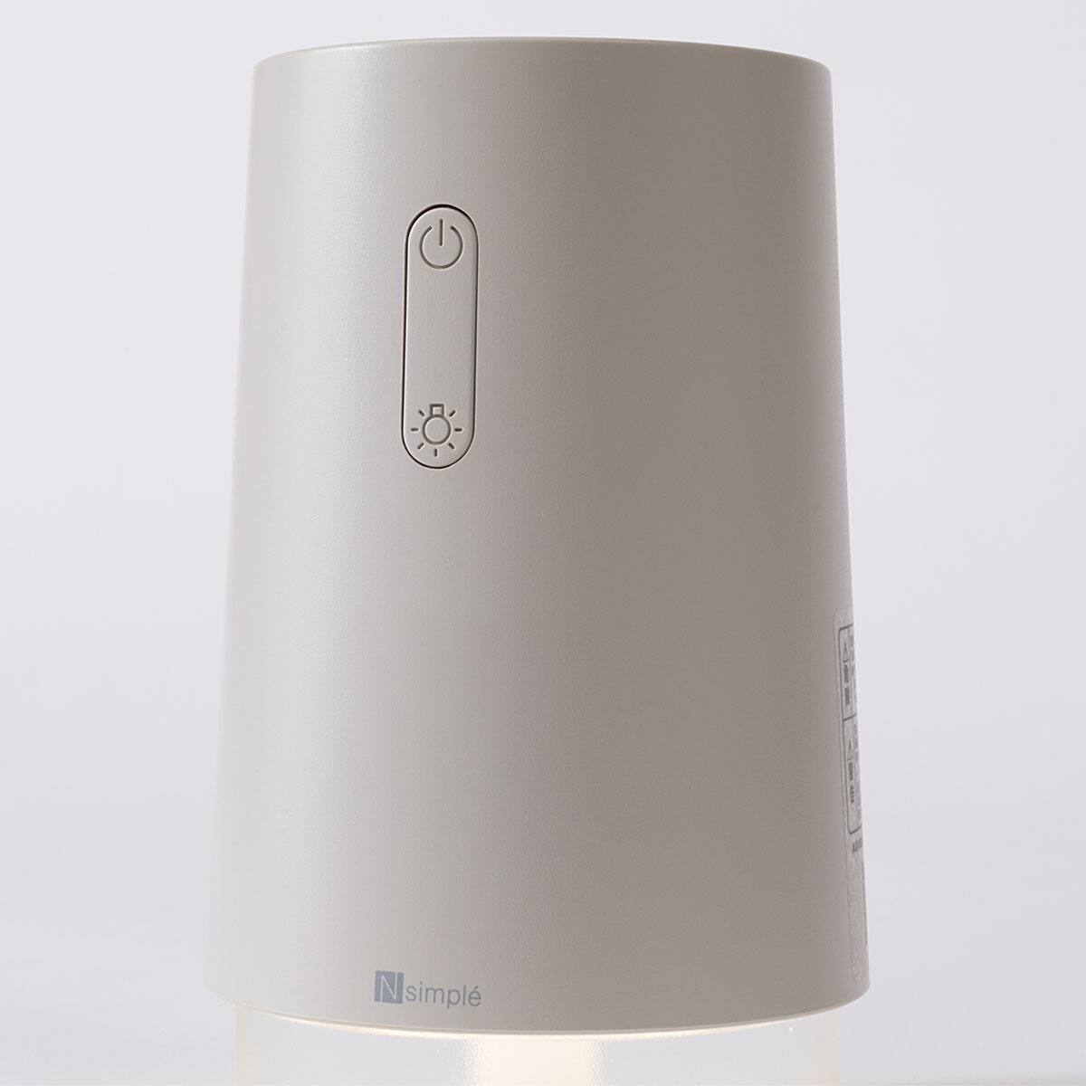 コードレスデスク加湿器(DM07N NG MO) | ニトリネット【公式】 家具