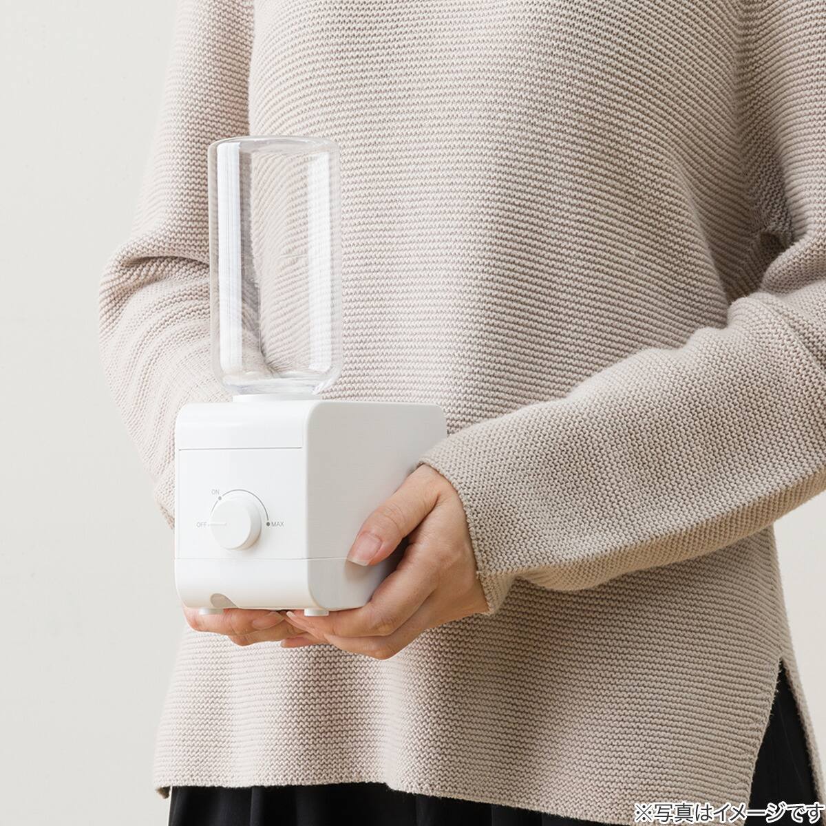 ペットボトル加湿器(DM11 NG) | ニトリネット【公式】 家具