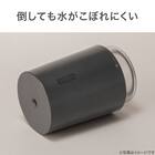 大容量コードレスデスク加湿器(DM08N DGY) 6枚目画像