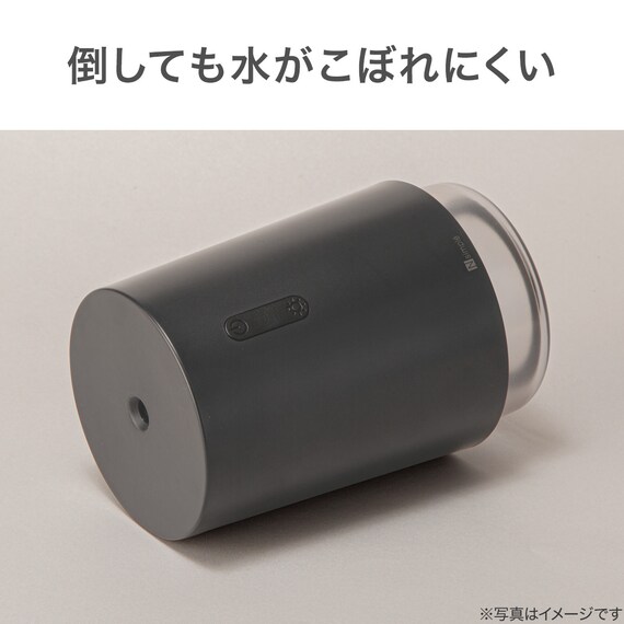 大容量コードレスデスク加湿器(DM08N DGY) 6枚目画像