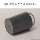 大容量コードレスデスク加湿器(DM08N DGY) 6枚目画像