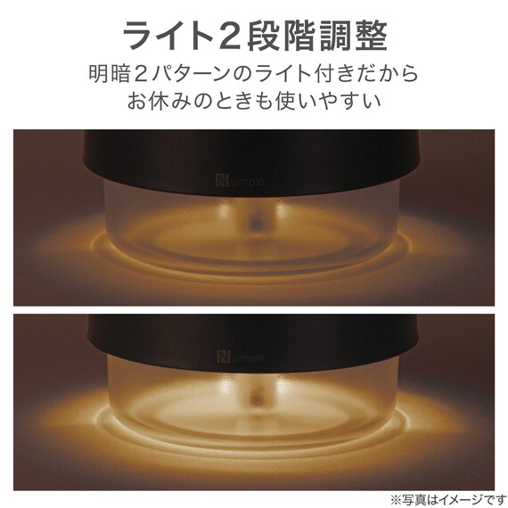 大容量コードレスデスク加湿器(DM08N DGY) 7枚目画像