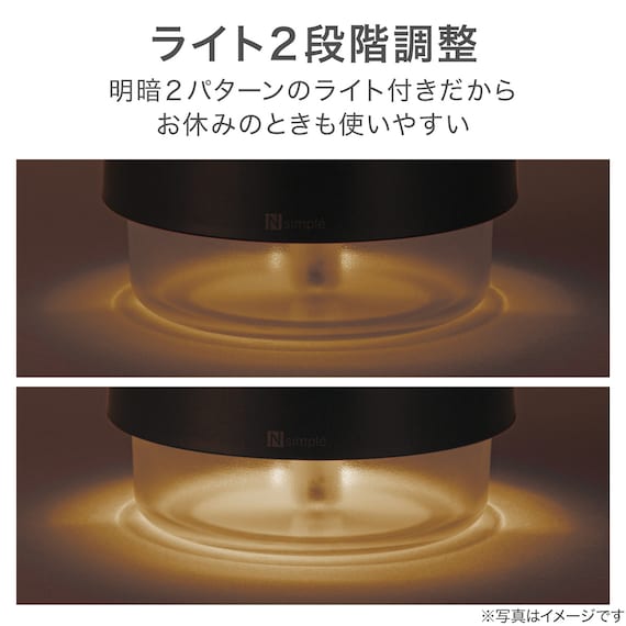 大容量コードレスデスク加湿器(DM08N DGY) 7枚目画像