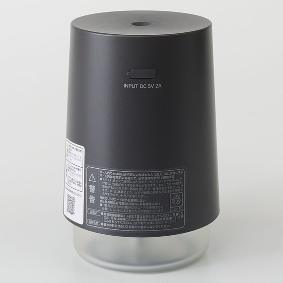 大容量コードレスデスク加湿器(DM08N DGY) 12枚目画像