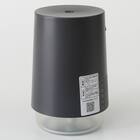 大容量コードレスデスク加湿器(DM08N DGY) 13枚目画像
